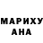 МЕТАДОН белоснежный Kyle Mahlin