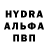Первитин витя Rail Moore