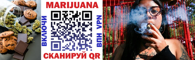 гидра ONION  Хилок  Canna-Cookies конопля 