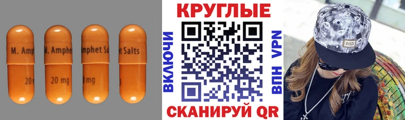 мориарти как зайти  Хилок  Ecstasy Punisher 