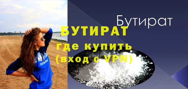 jwh Михайловка
