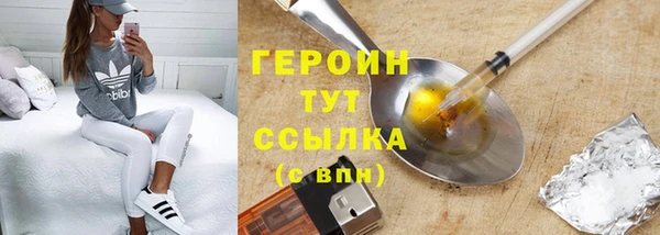 jwh Михайловка