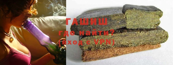 ГАЛЛЮЦИНОГЕННЫЕ ГРИБЫ Михайлов