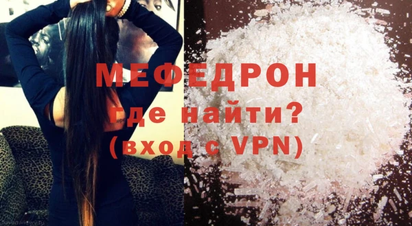 jwh Михайловка