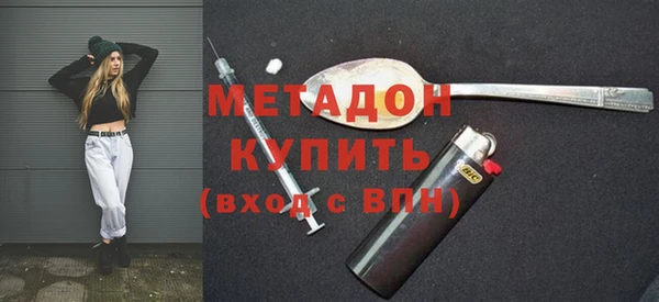 mdpv Анива