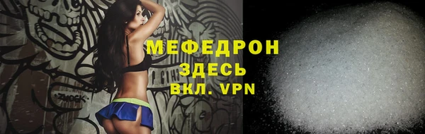 jwh Михайловка