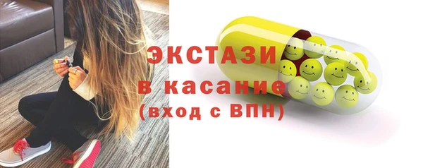 jwh Михайловка