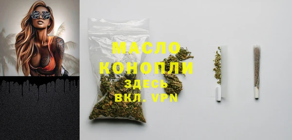jwh Михайловка