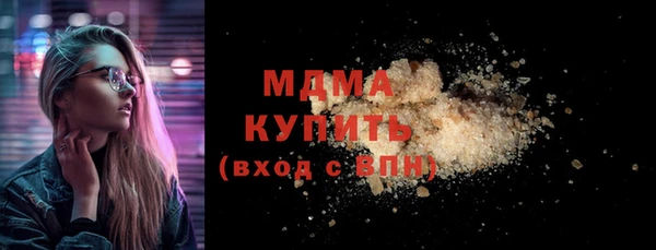 jwh Михайловка