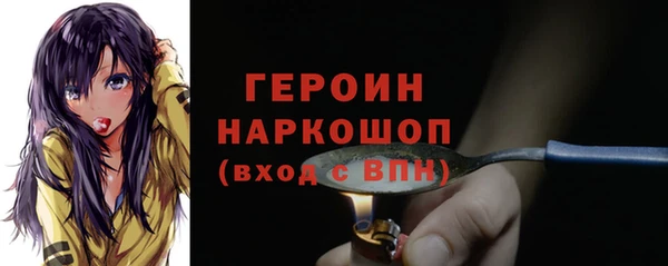 jwh Михайловка