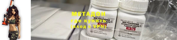 jwh Михайловка