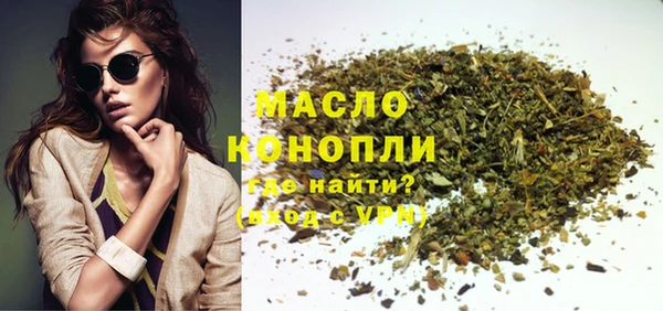 ГАЛЛЮЦИНОГЕННЫЕ ГРИБЫ Михайлов