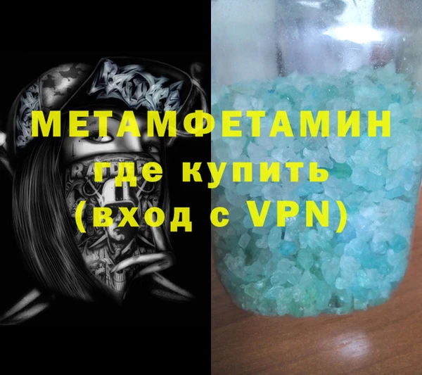 jwh Михайловка