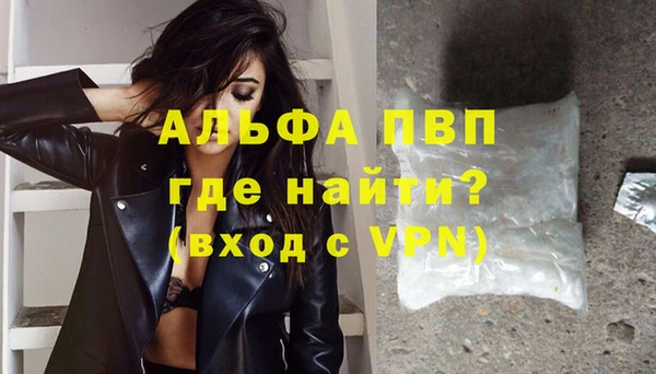 jwh Михайловка