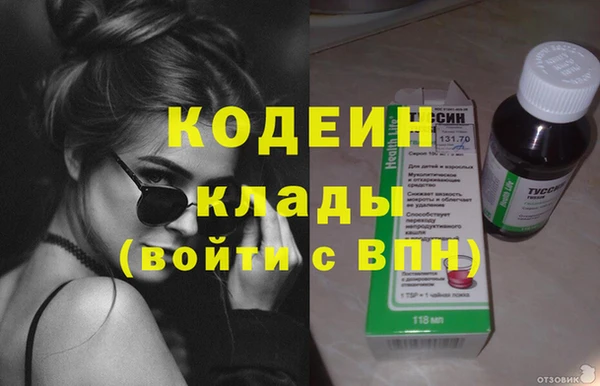 jwh Михайловка