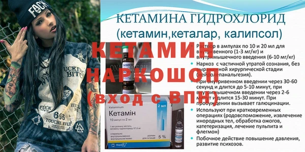 jwh Михайловка