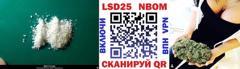 Лсд 25 экстази ecstasy  Хилок 