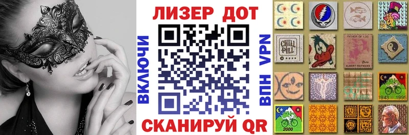 купить   ссылка на мегу как войти  Марки N-bome 1,5мг  Хилок 