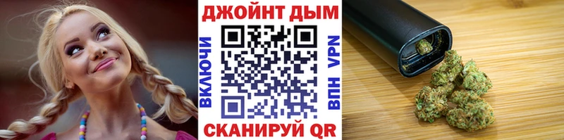 где найти наркотики  Хилок  Канабис индика 
